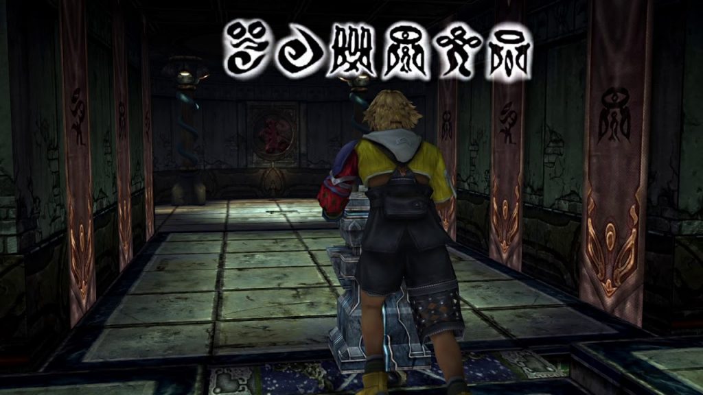 Final Fantasy X: il chiostro del tempio di Besaid